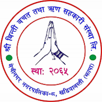Binti SahakaariPay