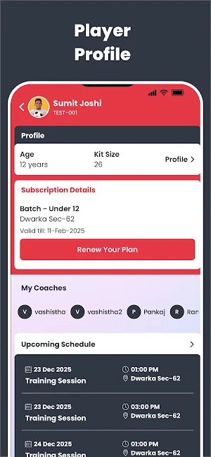 Sportzy - Members/Parents App Screenshot 1