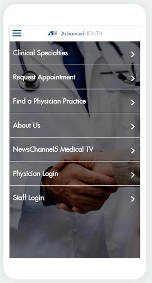 AdvancedHEALTH NOW Screenshot 1