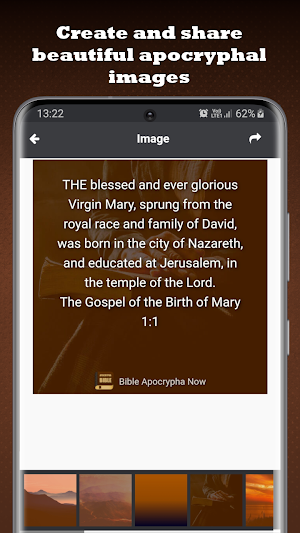Bible Apocrypha Now Screenshot 2
