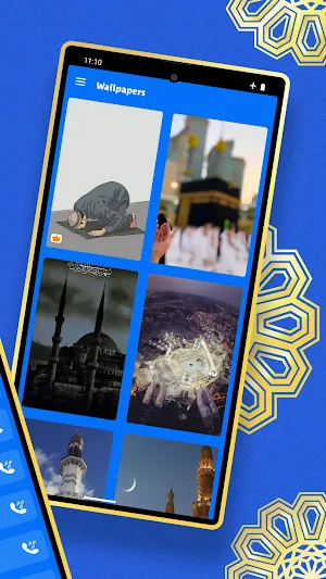 Islamic songs 2024 Screenshot 1