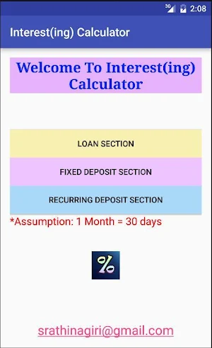 Interest(ing) Calculator Screenshot 0