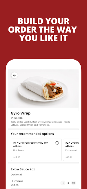 GYRO STATION Screenshot 1