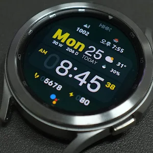 HMKWatch Digi 184 Screenshot 3