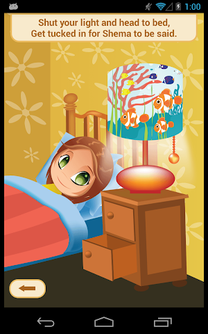 Bedtime Shema: Jewish Children Screenshot 3