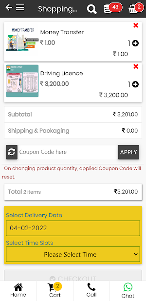 Firoza Mart Screenshot 3