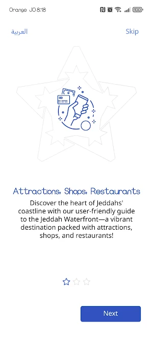 Star Waterfront Screenshot 2