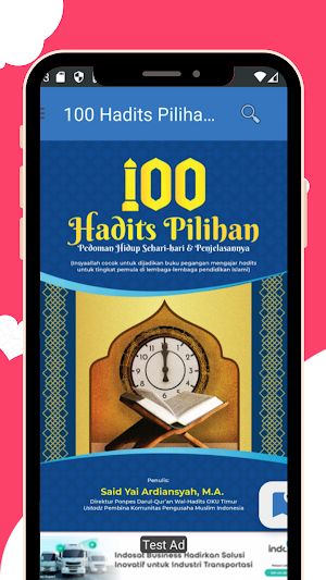 100 Hadits Pilihan Penjelasan Screenshot 3