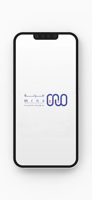 MRNA Screenshot 0