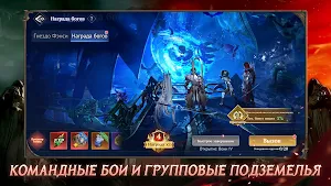 Path of Doom Screenshot 2