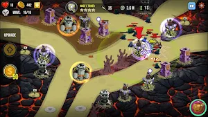 Defender Strike Wars Screenshot 1