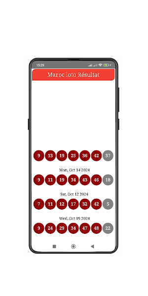 Maroc loto résultat Screenshot 1