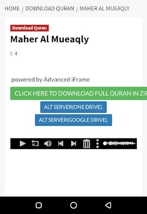 Sheikh Maher Al Muaiqly Quran Screenshot 1