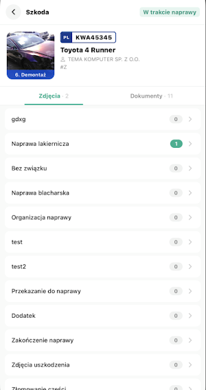 DealerBMS Screenshot 1