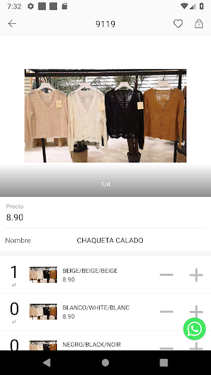 CREME BOHEME Screenshot 3