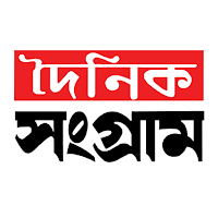 Dainik Sangram Epaper