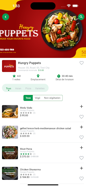 MyPlace Screenshot 1