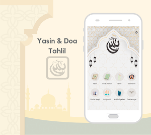 Yasin dan Doa Tahlil Screenshot 0