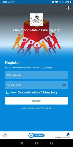 Chakradevi Mobile Banking App Screenshot 3