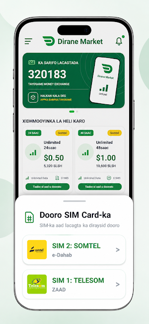 Dirane Market Screenshot 2