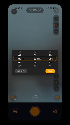 SvbonyAstroCam Screenshot 3