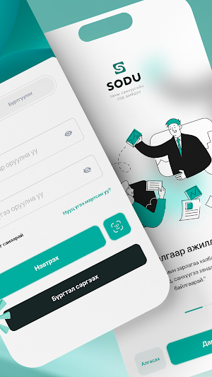 Sodu Pay Screenshot 1