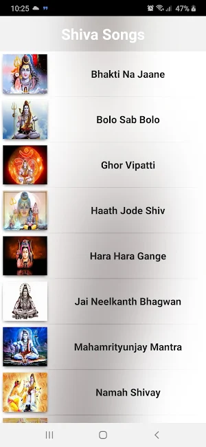 Shiva Hindi Songs Screenshot 3