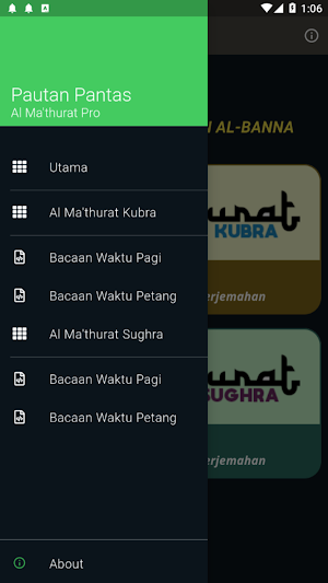 Al Ma'thurat Pro Screenshot 2