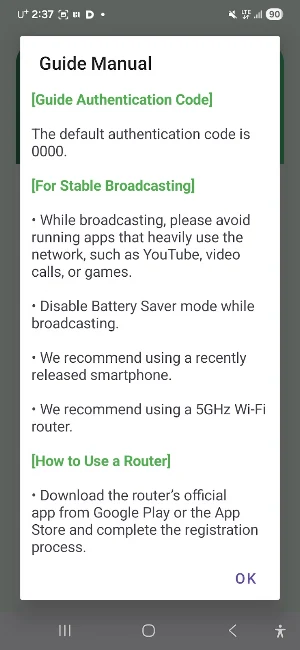 GuideCast Screenshot 3