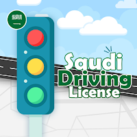 Saudi Driving Test License