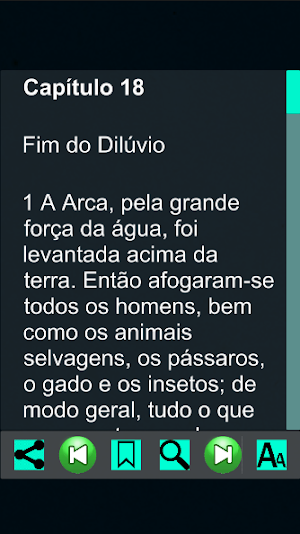 Caverna dos Tesouros Screenshot 0