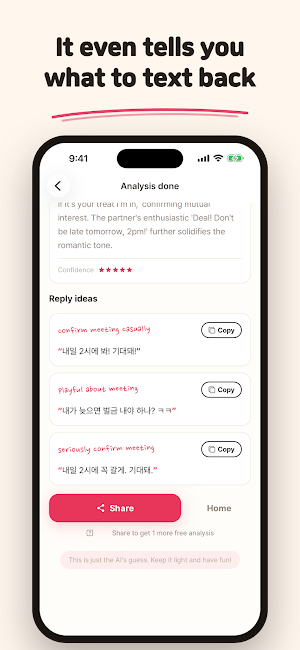 Sumondo: AI Dating Reply Coach Screenshot 2