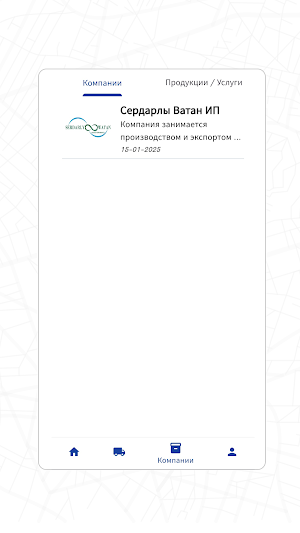 Standard Logistic Screenshot 2