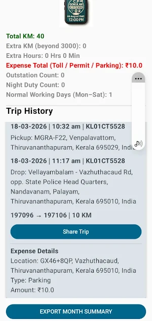 TripSheet Screenshot 2