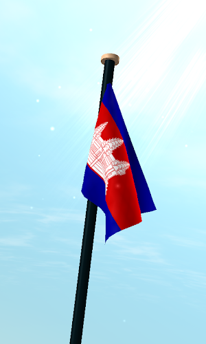 Cambodia Flag 3D Wallpaper Screenshot 2