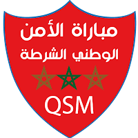 أسئلة مباراة الأمن الوطني