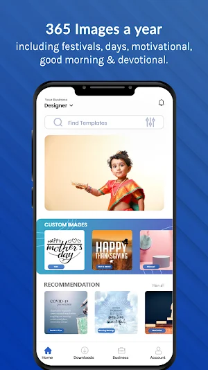 BrandSpot365 Screenshot 0