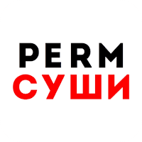 Пермь-Суши