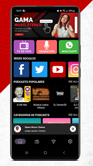 Gama Music Stereo Screenshot 0