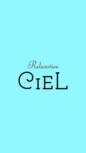 Relaxation CIEL　公式アプリ Screenshot 0