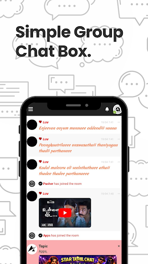 Star Chat - Tamil Chat Room Screenshot 2