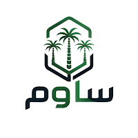 ساوم
