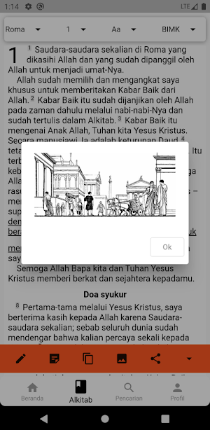 Memra LAI Screenshot 3