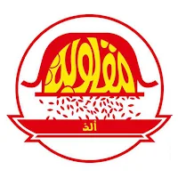 Alath Maqloba | ألذ مقلوبة