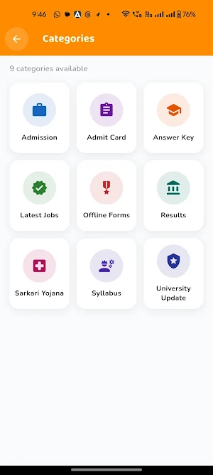 Sarkari Marg Screenshot 1