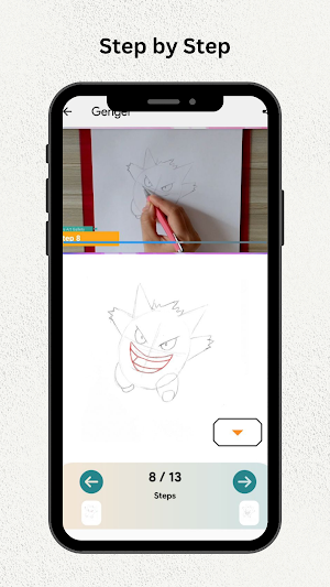 Drawing School - MAG Screenshot 2