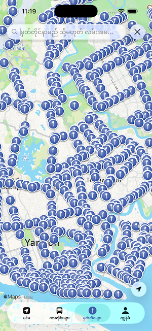 YBS Screenshot 3