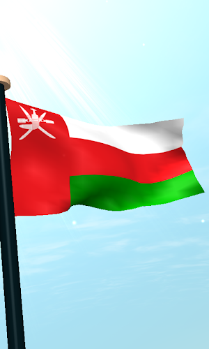 Oman Flag 3D Live Wallpaper Screenshot 3
