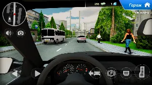 Симулятор БМВ: Русская деревня Screenshot 3