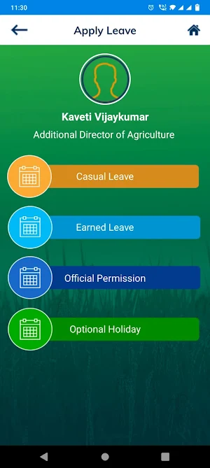 Agri LMS Screenshot 3